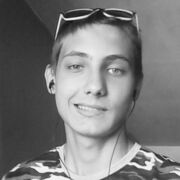 ���������� ���������� �����, ���� ������� �����, 29 ���, ������������ ��� ������, ����� � ���������