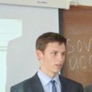 ���������� �����, ���� ������� ����, 32 ����, ������������ ��� ������, ����� � ���������, c�������� ���������