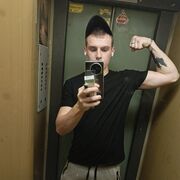 ���������� ����, ���� ����� ������, 22 ����, ������������ ��� ����� � ���������, c�������� ���������