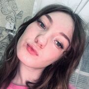 ���������� ����������, �����