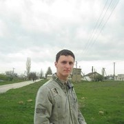 ���������� �����������, ���� ������� ����, 30 ���, ������������ ��� ������