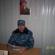 ���������� ������, ���� ������� ���������, 54 ����, ������������ ��� ������