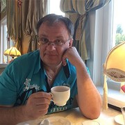 ���������� ������, ���� ������� ������, 57 ���, ������������ ��� ����� � ���������, c�������� ���������