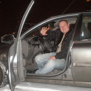 ���������� ��������, ������� �������, 41