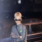 ���������� ������, ���� ����� ����, 20 ���, ������������ ��� ���������