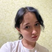 ���������� �������, �����