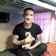 ���������� �������� ���, ���� ������� ������, 39 ���, ������������ ��� ������, ����� � ���������, c�������� ���������