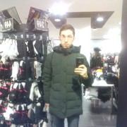 ���������� �����, ���� ������� ������, 31 ���, ������������ ��� ������, ����� � ���������, c�������� ���������