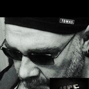 ���������� ������, ���� ������� ����, 56 ���, ������������ ��� ������, ����� � ���������, c�������� ���������, ���������