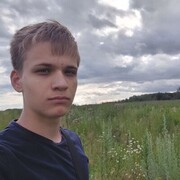 ���������� ������, ���� ����� ������, 21 ���, ������������ 