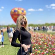  ,  Mari, 25