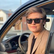 ���������� ������, ���� ������� �����, 29 ���, ������������ ��� ������, ����� � ���������, c�������� ���������, ���������