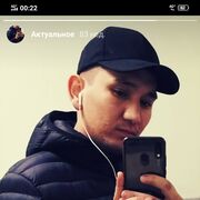  ,   Timur, 32 ,   ,   