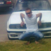 ���������� �����, ���� ������� ����, 36 ���, ������������ ��� ������, ����� � ���������, c�������� ���������