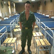 ���������� �����, ���� ������� ���������, 32 ����, ������������ ��� ������, ����� � ���������, c�������� ���������