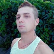  ,   , 29 ,   ,   , c , 