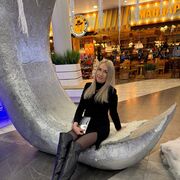 ���������� �����, ���� ������� ������, 37 ���, ������������ ��� c�������� ���������