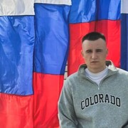 ���������� �������, ���� ����� ������, 23 ����, ������������ ��� ������, ����� � ���������