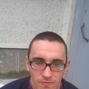 ���������� �������, ���� ������� �������, 30 ���, ������������ ��� ����� � ���������, c�������� ���������