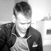 ���������� �������, ���� ������� ���������, 32 ����, ������������ ��� ������, ����� � ���������, c�������� ���������