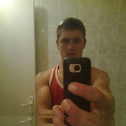 ���������� �����, ���� ������� �����, 33 ����, ������������ ��� ������