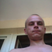 ���������� ����, ���� ������� ����, 33 ����, ������������ 