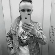 ���������� �����-���������, ���� ������� Solomon, 38 ���, ������������ ��� ������, ����� � ���������