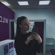 ���������� ���������, �����