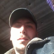  ,   Artur, 29 ,  