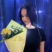 ���������� ������������, ������