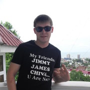 ���������� �������, ���� ������� �����, 39 ���, ������������ ��� ���������