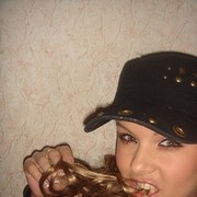 ���������� ������, ���� ������� ������, 42 ����, ������������ ��� ������, ����� � ���������, c�������� ���������