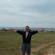  -,   Roman, 48 ,   ,   , c 