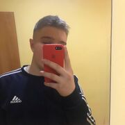 ���������� �������, ���� ����� ����, 20 ���, ������������ ��� ������, ����� � ���������