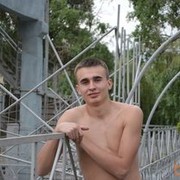 ���������� �������, ���� ������� ������ �� ��, 32 ����, ������������ ��� ������, ����� � ���������, c�������� ���������