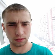 ���������� �������, ���� ������� ���������, 29 ���, ������������ ��� ������, ����� � ���������, c�������� ���������