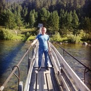 ���������� ������, ���� ������� ������, 29 ���, ������������ ��� ������