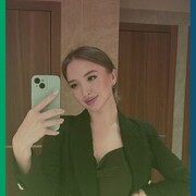 ���������� �����������, �����