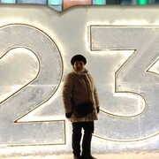  ,   , 52 ,   c 