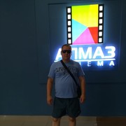 ���������� ������, ���� ������� ����, 39 ���, ������������ ��� ������, ����� � ���������, c�������� ���������