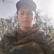  ,  , 23