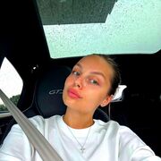 ���������� ����������, �����