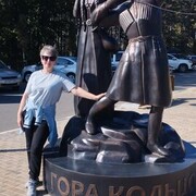 ���������� ���������, ���� ������� ����, 51 ���, ������������ 