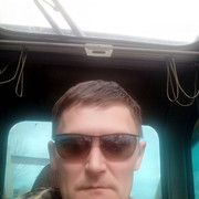  ,   Vadim, 45 ,   