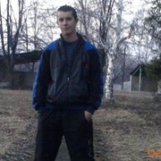  ,  Sergey9876, 33