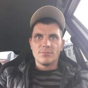  ,   , 38 ,   ,   , c 