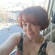 ���������� ���������, ���� ������� ����, 44 ����, ������������ ��� ������, ����� � ���������, c�������� ���������