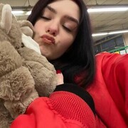 ���������� ������, ���� ������� �������, 29 ���, ������������ ��� ������, ����� � ���������