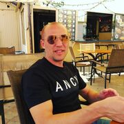 ���������� ������, ���� ������� ����, 37 ���, ������������ ��� ������, ����� � ���������, ���������