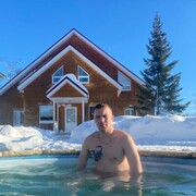 ���������� �������������-����������, ���� ������� ����, 32 ����, ������������ ��� ������, ����� � ���������, c�������� ���������